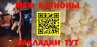 MDMA Premium VHQ Малоярославец