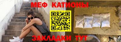 apvp Малгобек