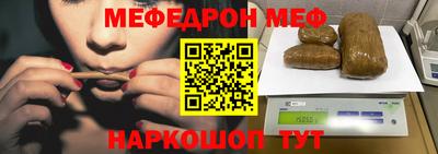 MDMA Premium VHQ Малоярославец
