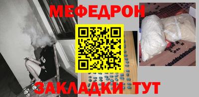 apvp Малгобек