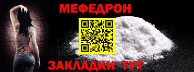 MDMA Premium VHQ Малоярославец