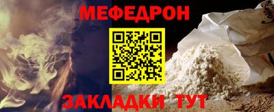 MDMA Premium VHQ Малоярославец