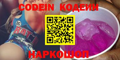 apvp Малгобек
