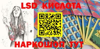 MDMA Premium VHQ Малоярославец