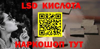 мефедрон Мариинск