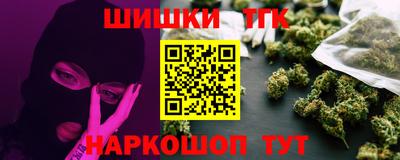 apvp Малгобек