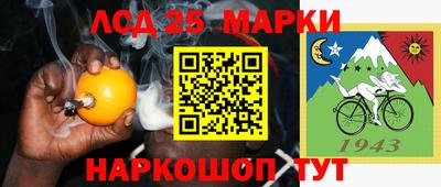 apvp Малгобек