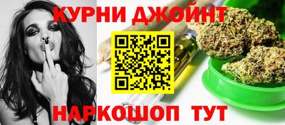 apvp Малгобек