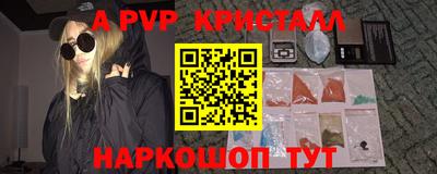 MDMA Premium VHQ Малоярославец