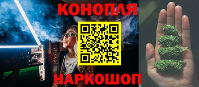 мефедрон Мариинск