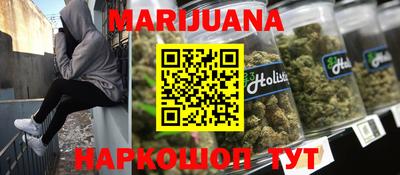 apvp Малгобек