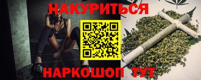 MDMA Premium VHQ Малоярославец