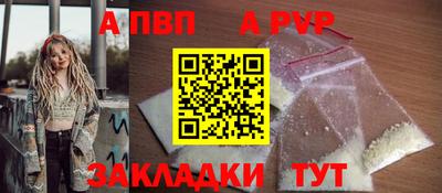 MDMA Premium VHQ Малоярославец