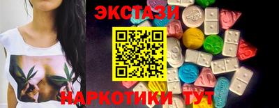MDMA Premium VHQ Малоярославец