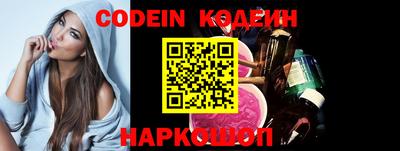 MDMA Premium VHQ Малоярославец