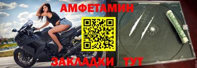 apvp Малгобек