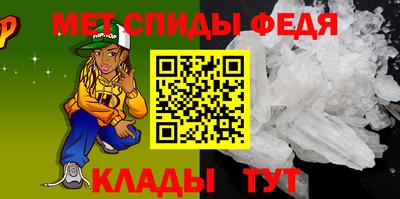 apvp Малгобек