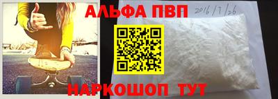 MDMA Premium VHQ Малоярославец