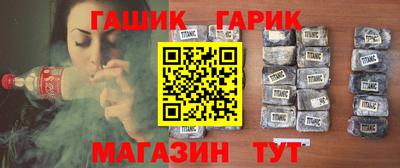 MDMA Premium VHQ Малоярославец