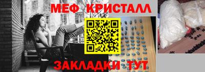 MDMA Premium VHQ Малоярославец