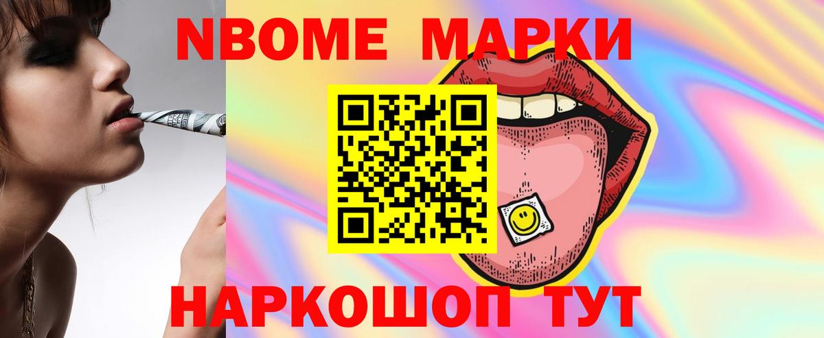 ЛСД экстази кислота  Вход с VPN  Советская Гавань    ССЫЛКА  LSD-25 экстази кислота 